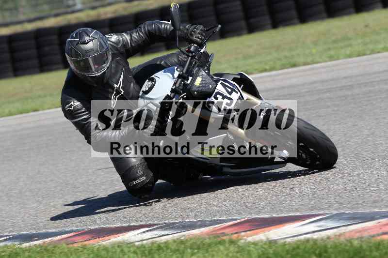 /43 08.08.2025 Discover the Bike ADR/Bike 2 gelb/234